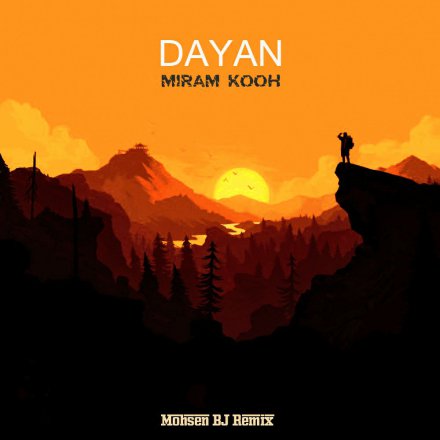 Miram Kooh - Mohsen BJ Remix