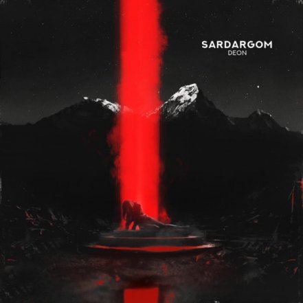 Sardargom