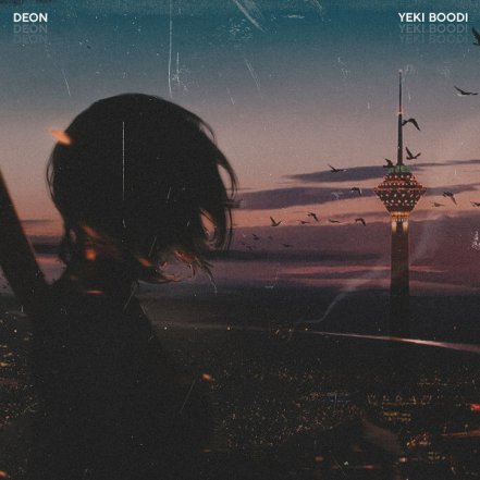 Yeki Boodi