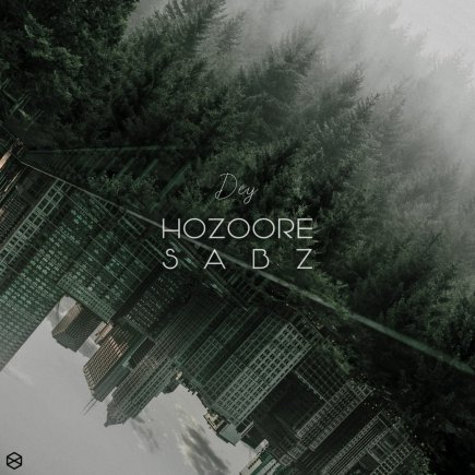 Hozoore Sabz