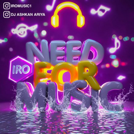 Need For Music - Episode 01