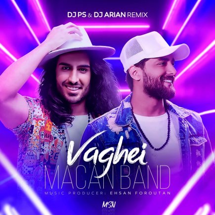 Vaghei Remix