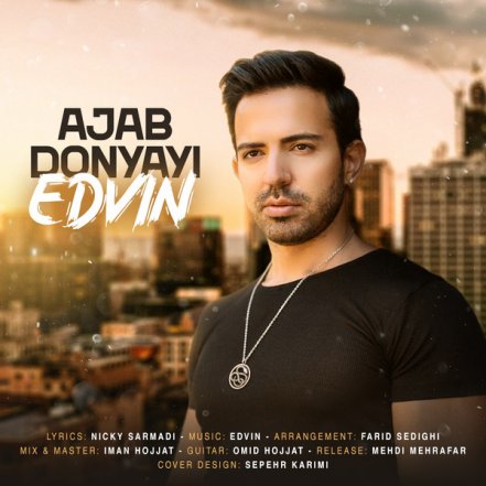 Ajab Donyayi