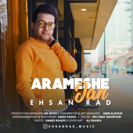 Arameshe Jan