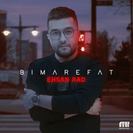 Bimarefat