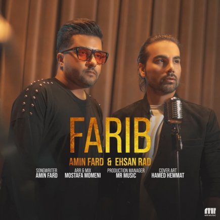 Farib