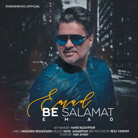 Be Salamat