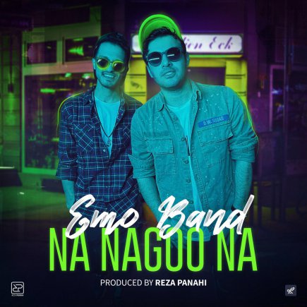 Na Nagoo Na