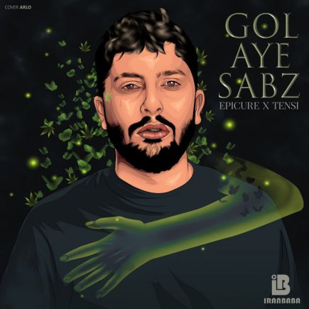 Golaye Sabz