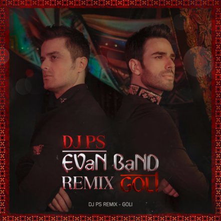 Goli - DJ PS Remix