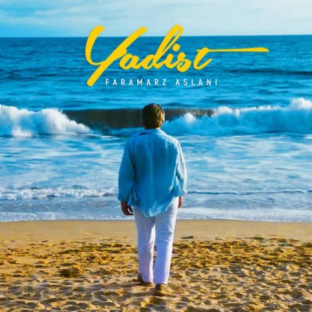 Yadist