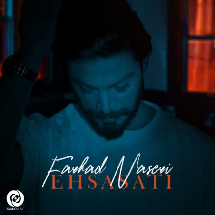 Ehsasati