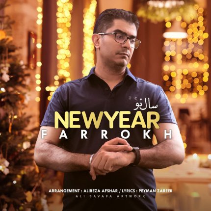New Year