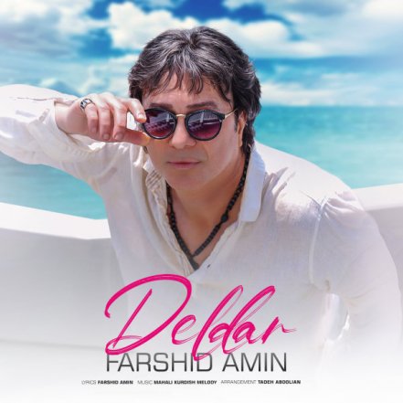 Deldar