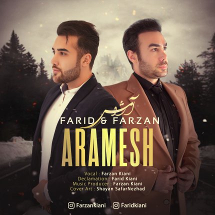 Aramesh