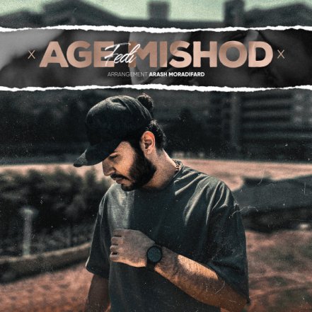 Age Mishod
