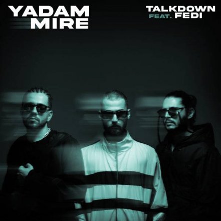 Yadam Mire