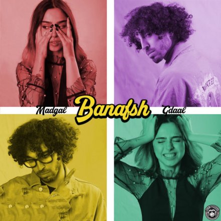 Banafsh