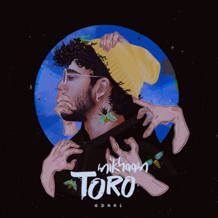 Toro Mikhaam