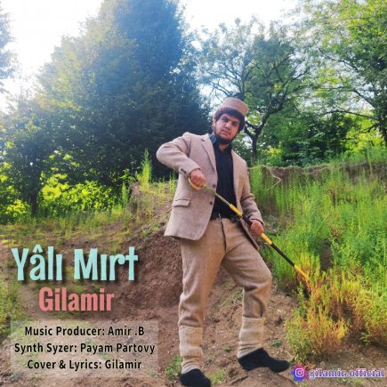 Yale Mert