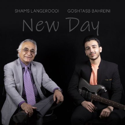 New Day