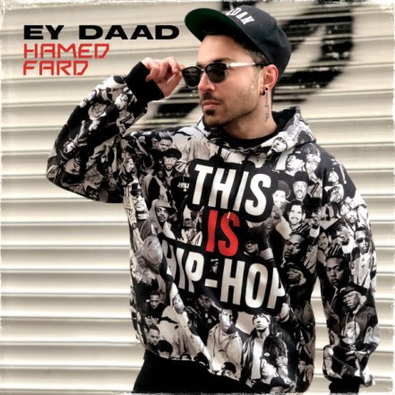 Ey Daad
