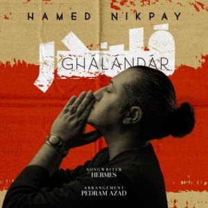 Ghalandar