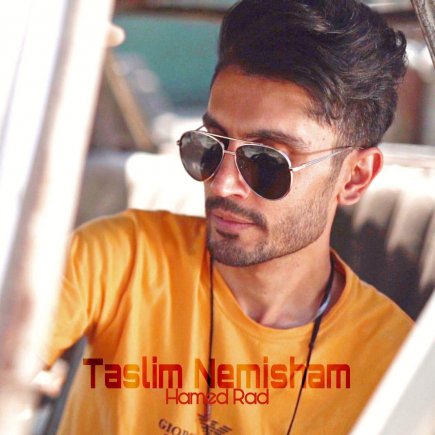 Taslim Nemisham