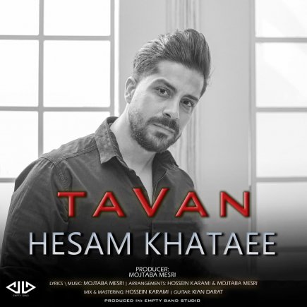 Tavan
