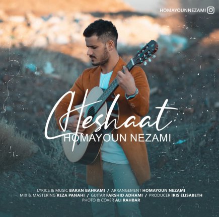 Cheshaat