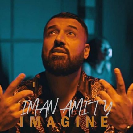 Imagine