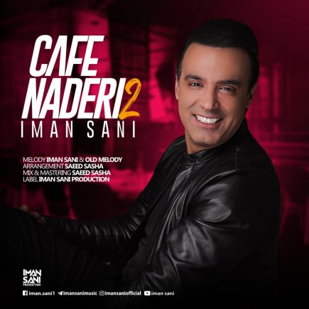 Cafe Naderi 2
