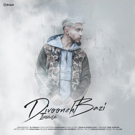 Divooneh Bazi