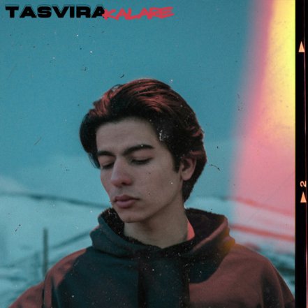 Tasvira