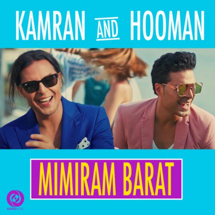 Mimiram Barat