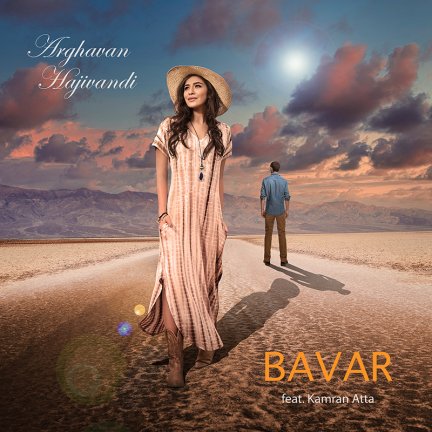Bavar