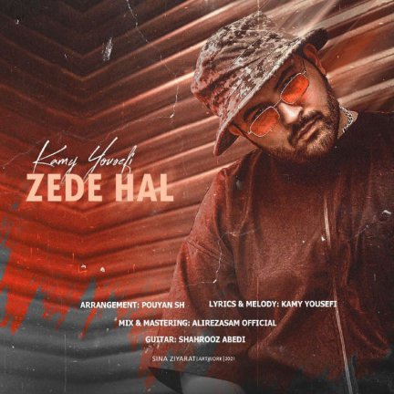 Zede Hal