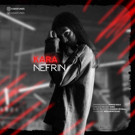 Nefrin