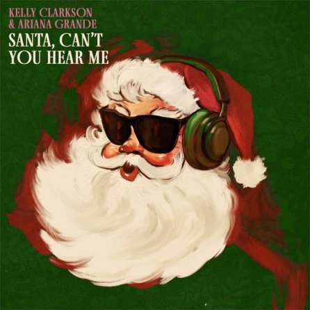Santa Cant You Hear Me