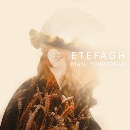 Etefagh