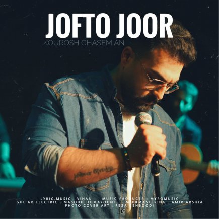 Jofto Joor