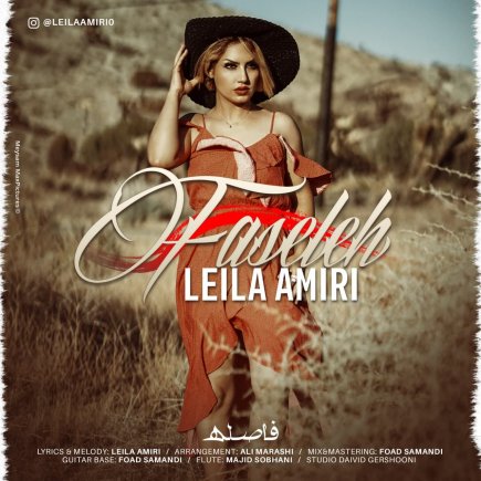 Faseleh