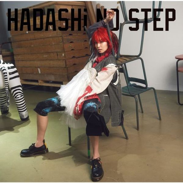 HADASHi NO STEP