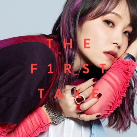 Homura - From THE FIRST TAKE