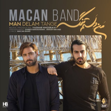 Man Delam Tange