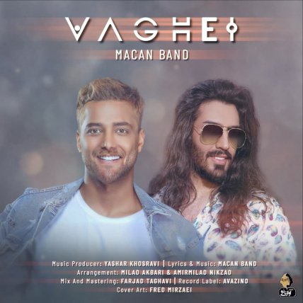 Vaghei