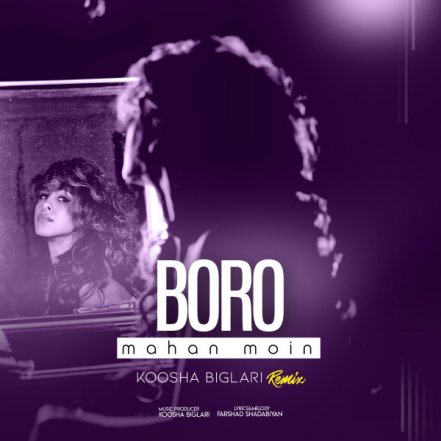 Boro - Remix