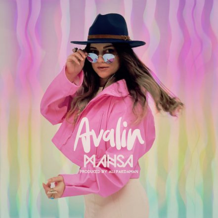 Avalin