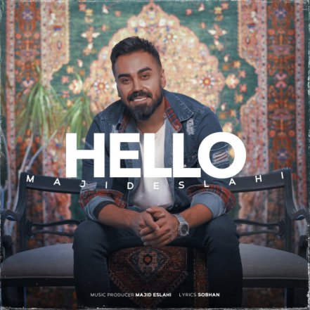 Hello