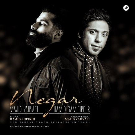 Negar